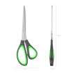 Picture of ERICHKRAUSE 19CM ERGO EASY CUT+ SCISSORS